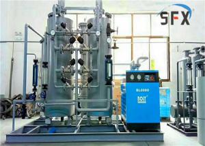 Quality Carbon Deoxidation 2000 Nm3/Hr Nitrogen Purificaiton Unit wholesale