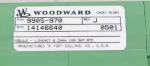 Woodward 9905-970 6-Channel Input Module 24 Vdc -40°C to +85°C In Stock