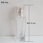 perfume bottle 50-170ml recycled glass bottles black blue red pink green cap