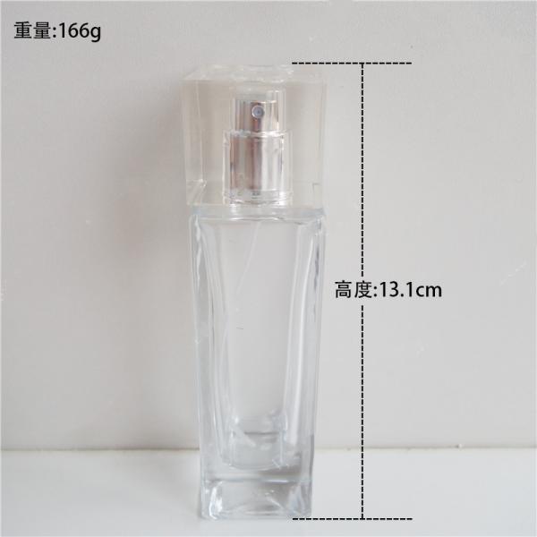 perfume bottle 50-170ml recycled glass bottles black blue red pink green cap