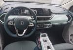 Changan Benben E Star Mini EV Passenger Car 310km Range