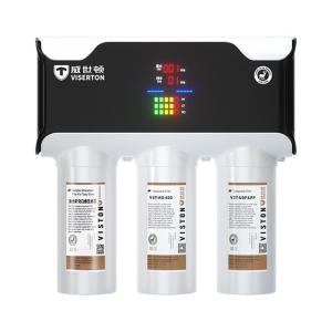 Quality Chlorine Removal Undersink Water Purifier RO Water Filter For Under Sink Faucet wholesale