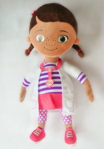 Quality Disney Doc McStuffins Plush Toys wholesale
