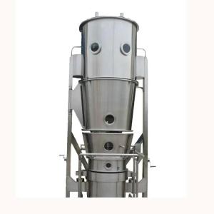 Quality 300Kg/Batch Rapid Laboratory Fluid Bed Dryer Granulator wholesale