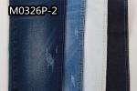 10oz Indigo Denim Fabric For Women Man Raw Soft 98% Cotton 2% Spandex