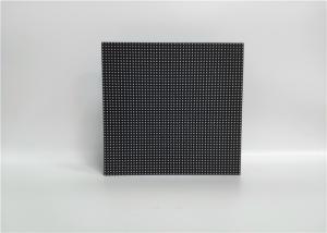 Quality P4 High Resolution Outdoor Fixed LED Display For High Quality Project wholesale
