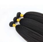 Custom Pure Virgin Curly Hair Bundles Natural Looking Fashionable Color