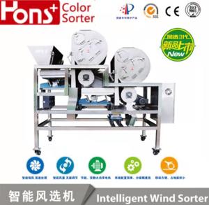 Quality Vacuum Gravity CCD Color Sorter For Sea Food Or Dried Food wholesale