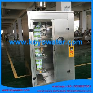Quality Anhui KOYO CBF2000 automatic 500ml milk sachet packing machine wholesale