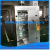 Buy cheap Anhui KOYO CBF2000 Automatic Liquid Water Milk Sachet Bag Packaging Machinery from wholesalers