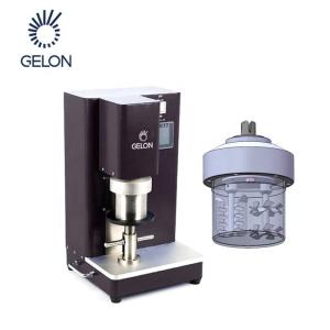 Quality 50/150 / 300 / 500ml Lab Planetary Vacuum Mixer Lithium Ion Battery Lab Research wholesale