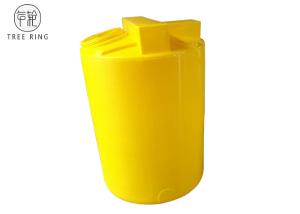 Quality 250Gallon Vertical Chemical Mixing Tank With 300mm Lid Crosslinked Cylindrical wholesale