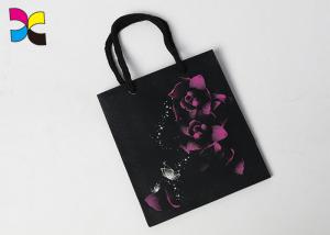 Quality Black Printed Paper Carrier Bags With Twisted Handles , Garment Custom Logo Printed Bags wholesale
