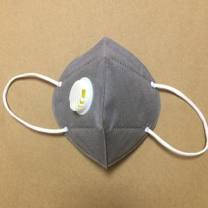 Quality 4ply N95 Medical Mask wholesale