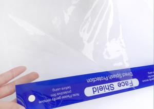 Quality Medical Double - Sided 300*190mm Disposable Face Shield wholesale