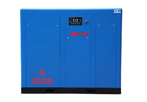 compact electric air compressor for Textile machinery manufacturing Wholesale Supplier.Quality First, Customer Oriented.