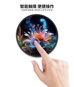 Quality 23.6inch Indoor Digital Signage Displays LCD 1280*1280 Smart Round HDMI Monitor wholesale
