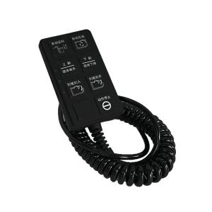 Quality 8-key handheld CAN bus key panel wholesale