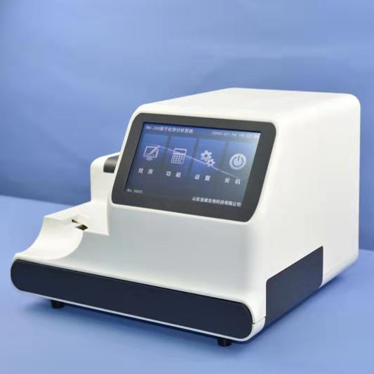 BW300 Clinical Analytical Instruments Bilirubin Automated Urine Dipstick Reader