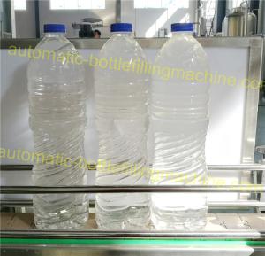 China 4000BPH 250-2000ml Automatic Bottle Filling Machine CGF16-12-6 on sale
