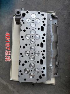Quality 4929283 Cummins Engine Head 4d107 Cummins Performance Head wholesale