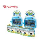 OEM 250W Stand Up Fish Shooting Arcade Game Machine Three Player Coin Op
