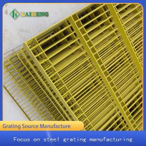 Quality Plastic Dipping Yellow Metal Grill Grate Carbon Steel Grating For Chicken House Fencing wholesale