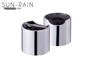 Quality OEM / ODM Plastic Bottle Cap aluminum plastic lucency cap non spill SR-202 wholesale