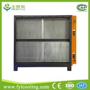 Quality industrial commercial ESP kitchen smoke air purifier ionizer electrostatic precipitator wholesale