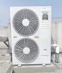 SEER 16 Commercial Central Air Conditioner Hisense Central Air Unit