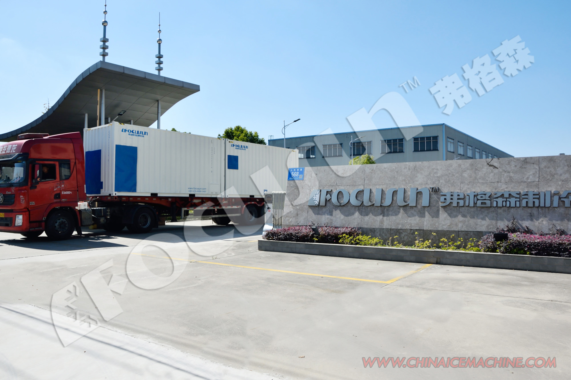 20 Tons Snow for Snow Skiing at Amusement Park Powered by Gas and R449 Refrigerant