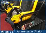 12D Cinema Virtual Reality Simulator Electronic / Hydraulic Platform