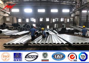 Quality 60FT Electric Power Pole With High-Strength Q235 And Q345 Material For Street Lighting wholesale