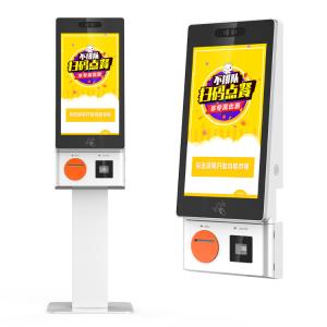 China LKS 24inch 27inch Self Ordering Kiosk for Fast Food Restaurant on sale
