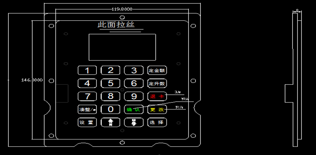 2*5 Pin Metal Numeric Keypad 20 Keys Type Anti Knock Damage Watertight