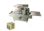 40～80 boxes/min BOPP Medicine Box Cellophane Wrapping Machine