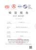 Sichuan Huajie Purification Equipment Co., Ltd. Certifications