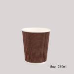 Customized Logo 6oz 8oz 12oz 16oz Tea Pack Small Coffee Disposable Paper Cup