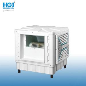 Quality 18000m3/H Industrial Big Air Flow Evaporative Cooler Portable Air Cooler Hy-L03cl wholesale