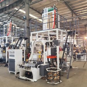 Quality Pvc PE Nylon High Speed Film Blowing Machine Printing Packaging wholesale