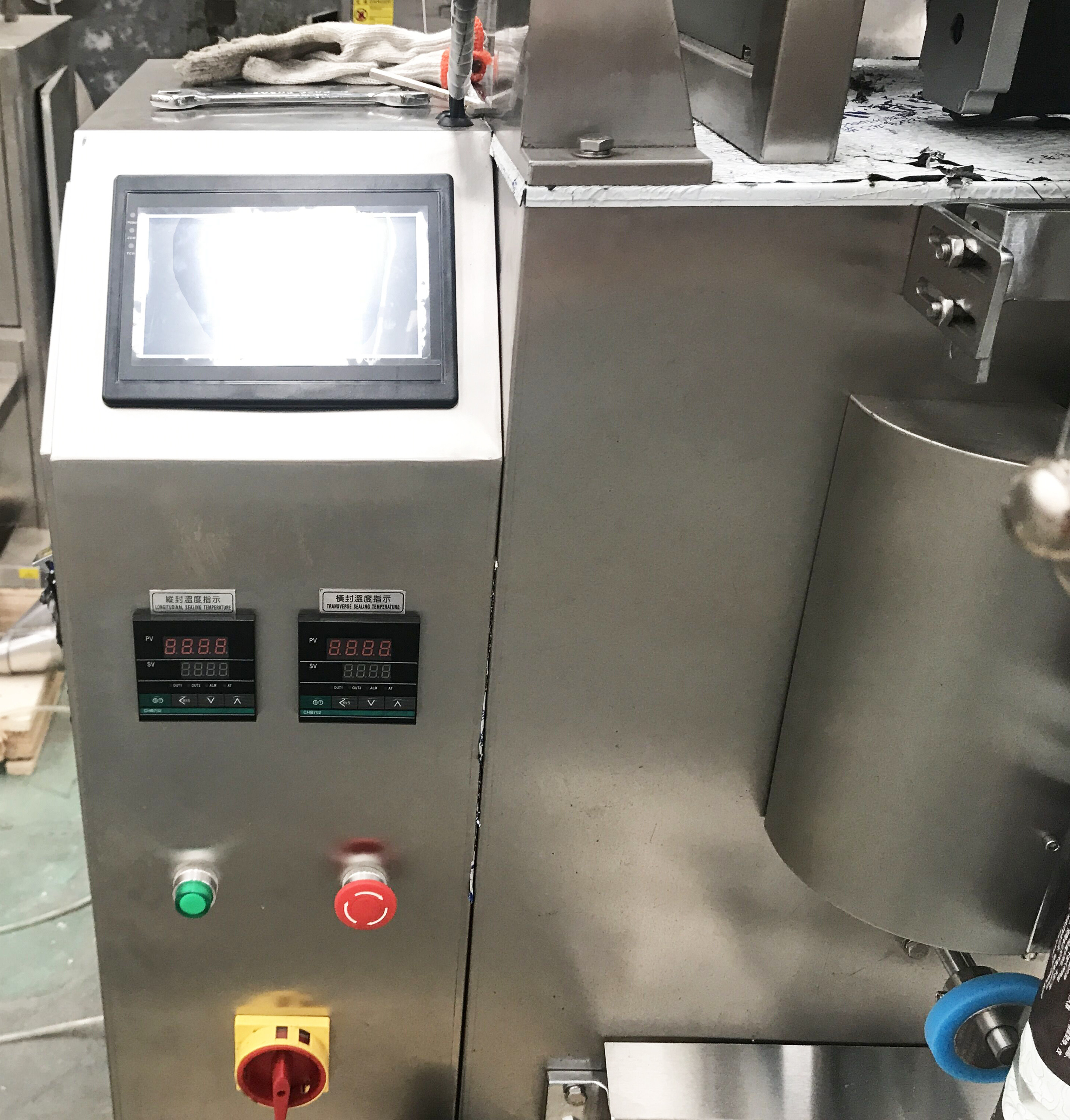 Stainless Steel Stick Pack Machine 4 Sides Seal With Fault Display System