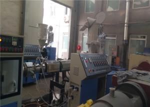 Quality PE Plastic Pipe Extrusion Machine , Carbon Spiral Pipe Plastic Tube Making Machine wholesale