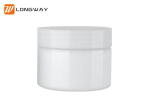 Quality 50g PP Plastic Jar Face Cream Jar Customized Color Round Plastic Jar wholesale