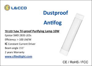 Quality Residential Lighting SMD 2835 T8 LED Tube Light Bulbs / Led Flourescent Tube Replacement wholesale