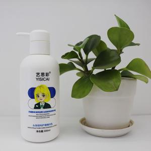Quality OEM ODM Hair Treatment Cream with Nice Fragrance Natural Ingredients Free Sample wholesale