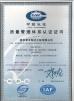 Shaanxi Xuefeng Refrigeration Engineering Co. Ltd. Certifications