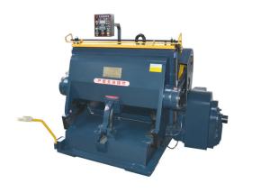 Quality Automatic Die Punching Machine Easy Operation Dimensions 2240×2800×2130mm wholesale