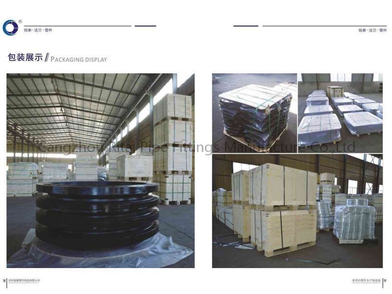 5K 10K Steel Plate Flange 12 Inch Class 300 JIS B2220 SS400