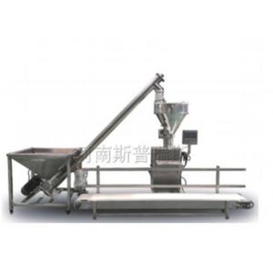 Quality 1650m 1.5kw Powder Feeder Feeding Machine Series Customized wholesale