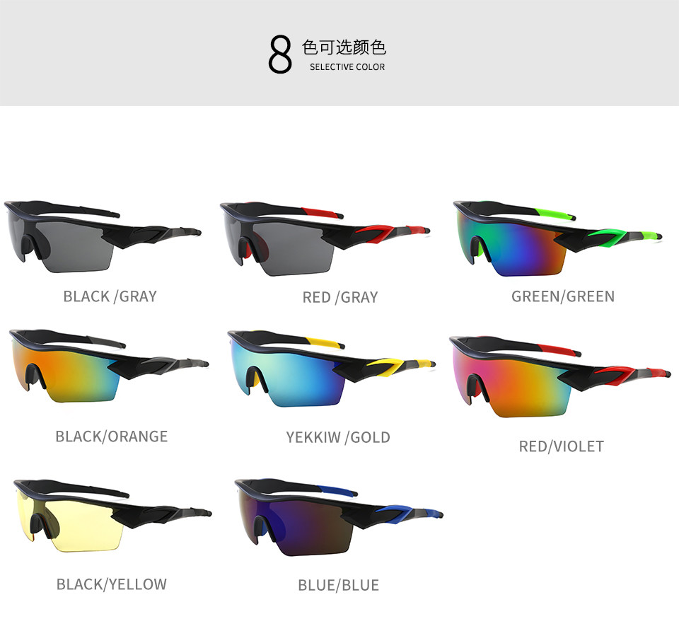 Designer Polarized Cycling Sports Sunglasses Outdoor Anti Sand Wind